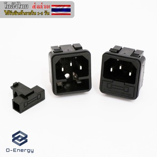 ช่องเสียบไฟ AC 3ขา พร้อมช่องเสียบฟิวส์หลอด แบบAC-02  250V 10A