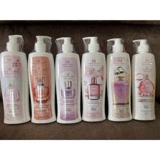 Madam Christian Perfume Body Lotion