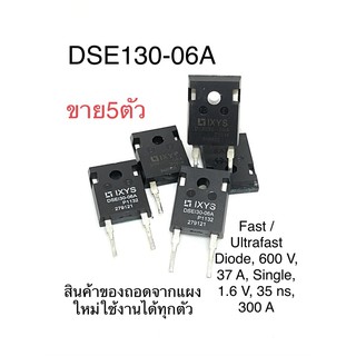 (1ชุดได้5ตัว)DSEI30-06A  Ultrafast Diode, 600V 37A รหัสสินค้าDE10363