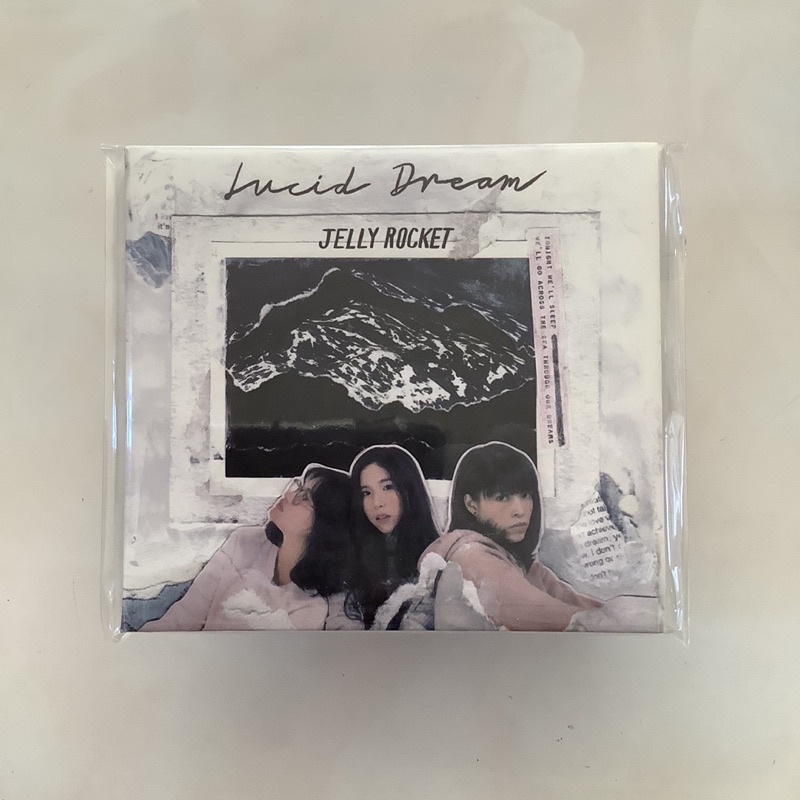 CD JELLY ROCKET ALBUM Lucid Dream