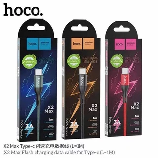 ของแท้100% Hoco X2 Max สายชาร์จแบบถัก 3A x2max ชาร์จเร็วถ่ายโอนข้อมูลได้ ความยาว 1เมตร และ 2เมตร