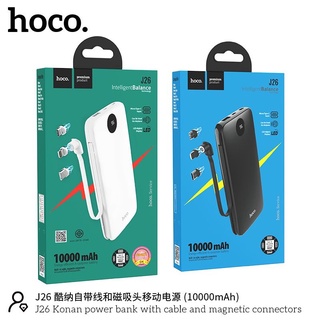 powerbank Hoco​ J26​ มี มอก.พาวเวอร์แบงค์ ​รุ่นใหม่​ล่าสุด ​10000mAh​ พร้อม สายชาร์จ ​ในตัว แบบแม่เหล็ก ​3 หัว​ แท้100%