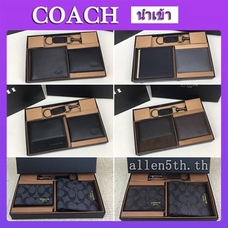 กระเป๋าสตางค์ Coach แท้ F74974 F74688 F36679 F74586 กระเป๋าสตางค์ผู้ชาย / กระเป๋าสตางค์ใบสั้น / กระเป๋าสตางค์หนัง