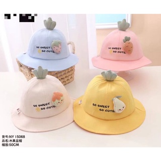 💢New💢หมวกปีกรอบเด็ก Bucket ผลไม้ So Sweet สายรัดคาง