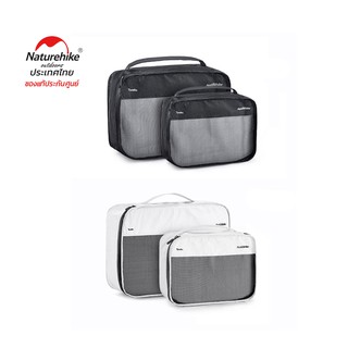 Naturehike Thailand กระเป๋าใส่ของใช้ในห้องน้ำ Dry And Wet Separation Toiletry Bag(ราคาต่อ 1 ชิ้น)