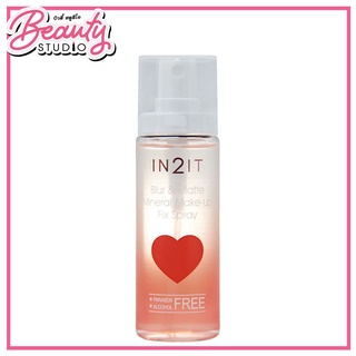 (แท้100%) In2it Blur Matte Mineral Makeup fix spray สเปรย์น้ำแร่ช่วยให้เครื่องสำอางติดทนนานมากขึ้น