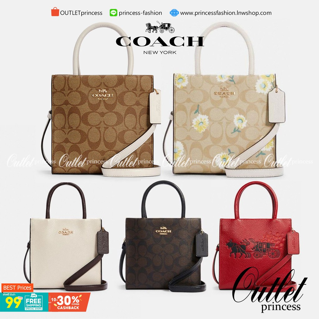 COACH MINI CALLY CROSSBODY IN SIGNATURE ((3599, 2184, 5693, 2134, 2183)) พร้อมส่งที่ไทยทันที! กระเป๋