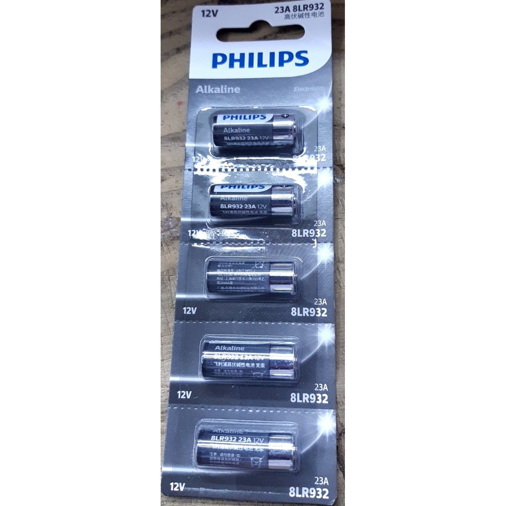 ถ่าน Philips Alkaline 23A 12V ของแท้ แพคนำเข้า