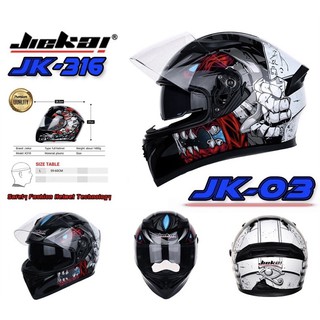 หมวกกันน็อกเต็มใบ แว่น 2 ชั้น JieKai (JK316-03) 2020 New (Size : L 58-60 CM)