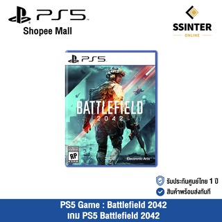 PlayStation 5 : PS5 Battlefield 2042 แผ่นเกม Battlefield 2042 (รับประกันศูนย์ไทย 1 ปี)