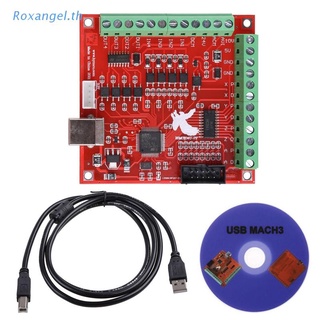 Rox Mach3 บอร์ดควบคุมอินเตอร์เฟซ USB CNC 4 แกน สําหรับสเต็ปมอเตอร์ไดรเวอร์