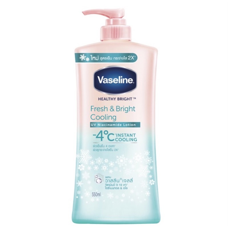 Vaseline Healthy Bright Fresh&Bright Cooling UV Lotion 500ml.