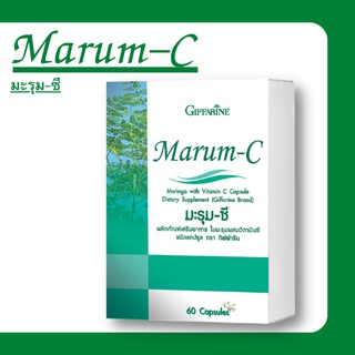 ทักรับโปร👉มะรุมซีกิฟฟารีน น้ำตาลในเลือด ความดัน ไขมันในเลือด มะรุม ผสม วิตามินซี มะรุมซีกิฟฟารีน MARUM - C Giffarine
