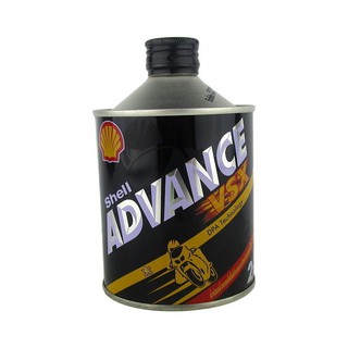 SHELL น้ำมันเครื่องมอเตอร์ไซค์ 2T ADVANCE VSX 0.5 ลิตร