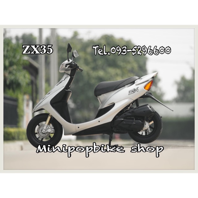 Honda Dio Zx35 ส เทา Shopee Thailand