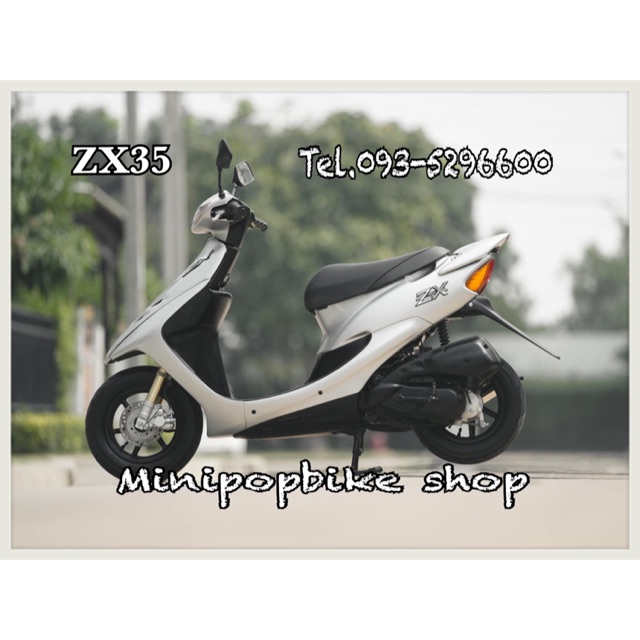 Honda Dio ZX35 สีเทา