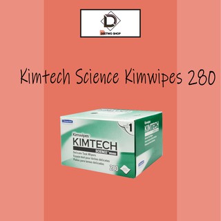 กระดาษเช็ดเลนส์ Kimtech Science Kimwipes 280