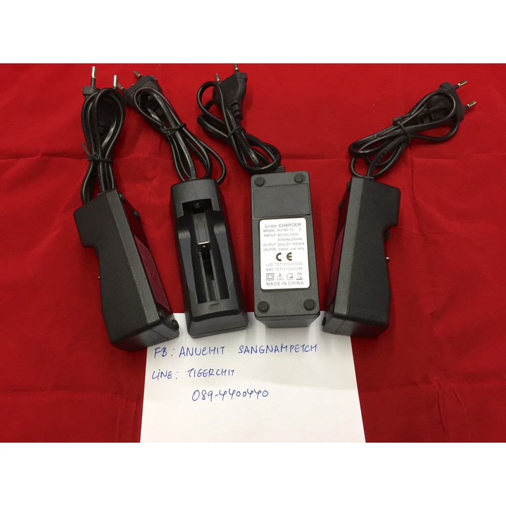 Li-ion battery charger 100-240V แบบประหยัด