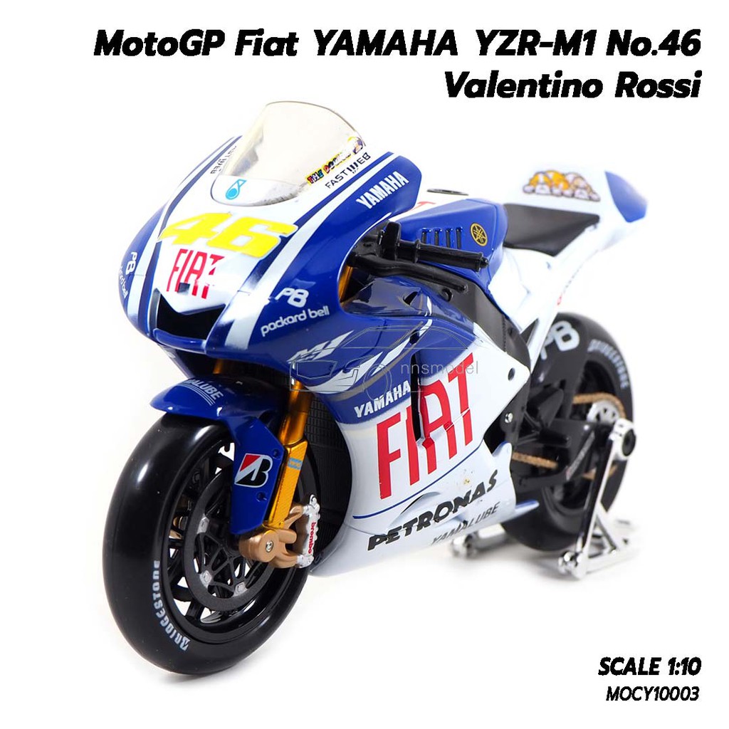 Speelgoed En Spellen Maisto Yamaha Yzr M1 Moto Gp Motogp 16 Valentino Rossi 46 1 10 Chewburger Com Au