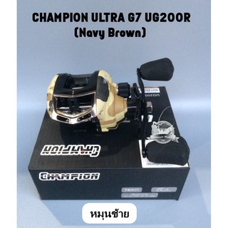 CHAMPION ULTRA G7 UG200L หมุนซ้าย (Navy Brown)