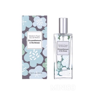 นำ้หอม มินิโซ Miniso Beach Walk Eau De Perfum 30 ml