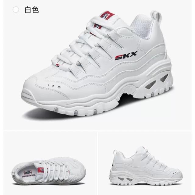wayv x skechers