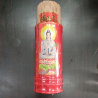 ธูปหอมเจ้าแม่กวนอิมพร้อมกระบอกใส่เก็บธูปพลาสติกอย่างดีในแพค