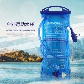 💧💧🧗🏻‍♀️🧗🏻（พร้อมส่ง) Hydration pack ถุงน้ำวิ่งเทรล ถุงใส่น้ำ อุปกรณ์วิ่ง (2 ลิตร)