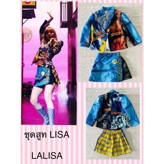 ชุดLISA-LALISA  ลิซ่า เด็ก ชุด LISAชุดสูท  น้อง 3-8ปี รุ่นใหม่ล่าสุด พร้อมส่ง