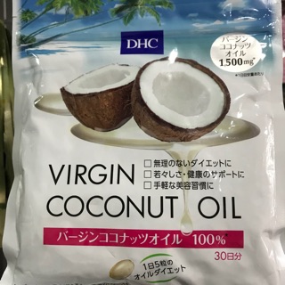 DHC Virgin coconut oil 100% 1500 mg.