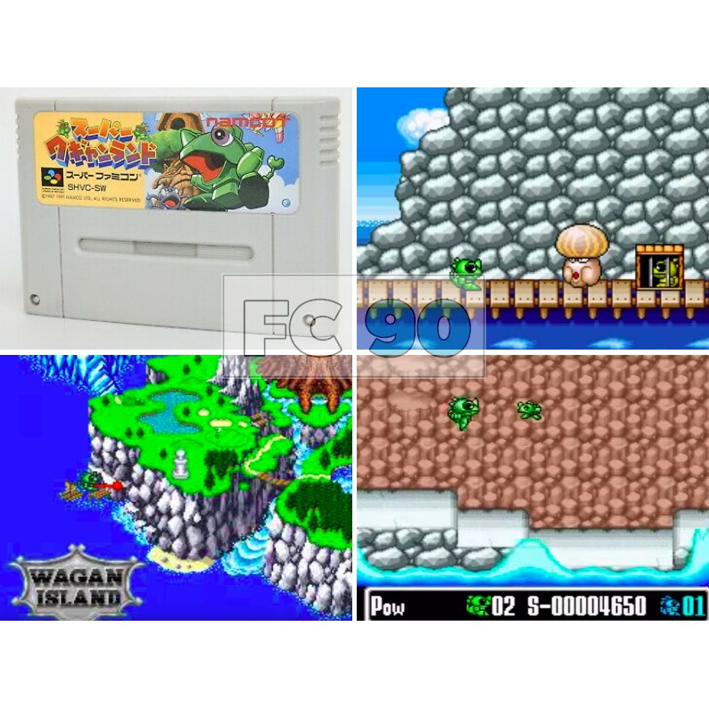 ตลับเกมวากัน Super Wagyan Land [SFC] ตลับแท้ ญี่ปุ่น มือสอง สภาพดี ไม่มีกล่อง สำหรับเครื่องซุปเปอร์ฟามิคอม Super Famicom