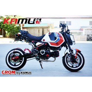 +ท้ายสั้นgrom SVENSPEED ราคา750บาท