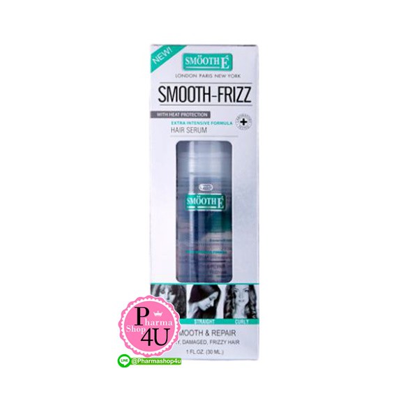 ฟื้นฟูผมเสีย Smooth E Frizz Hair Serum 30ml เซรั่มบำรุงผมเข้มข้น [1492]