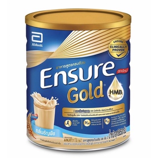 Ensure Gold Wheat 850 G อาหารสูตรครบถ้วน HMB โฉมใหม่กลิ่นธัญพืช**Exp18/07/2024**จำกัดออเดอร์ละ 4กป