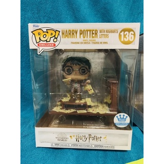 Funko Pop Harry Potter Pushing Trolley / HW letters