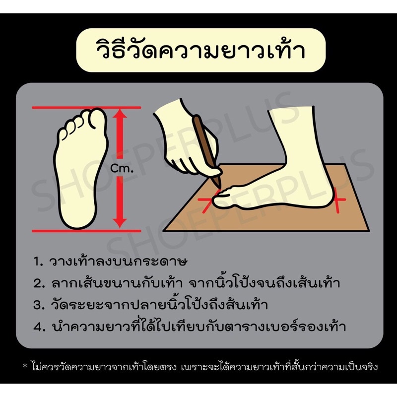 รุ่นใหม่พื้นนุ่ม เบา‼️รองเท้าฮาฟ ข้อสูง หนังแท้100% ตำรวจ ทหาร หนังวัวแท้ ฟรีกันสึก ชิดเท้า เปลี่ยนไซส์ได้ - รูปที่ 6