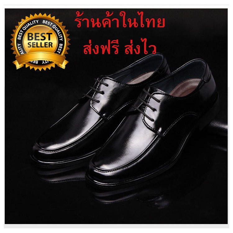 Casual shoes รองเท้าคัทชู รองเท้าหนัง (สีดำ) CA9