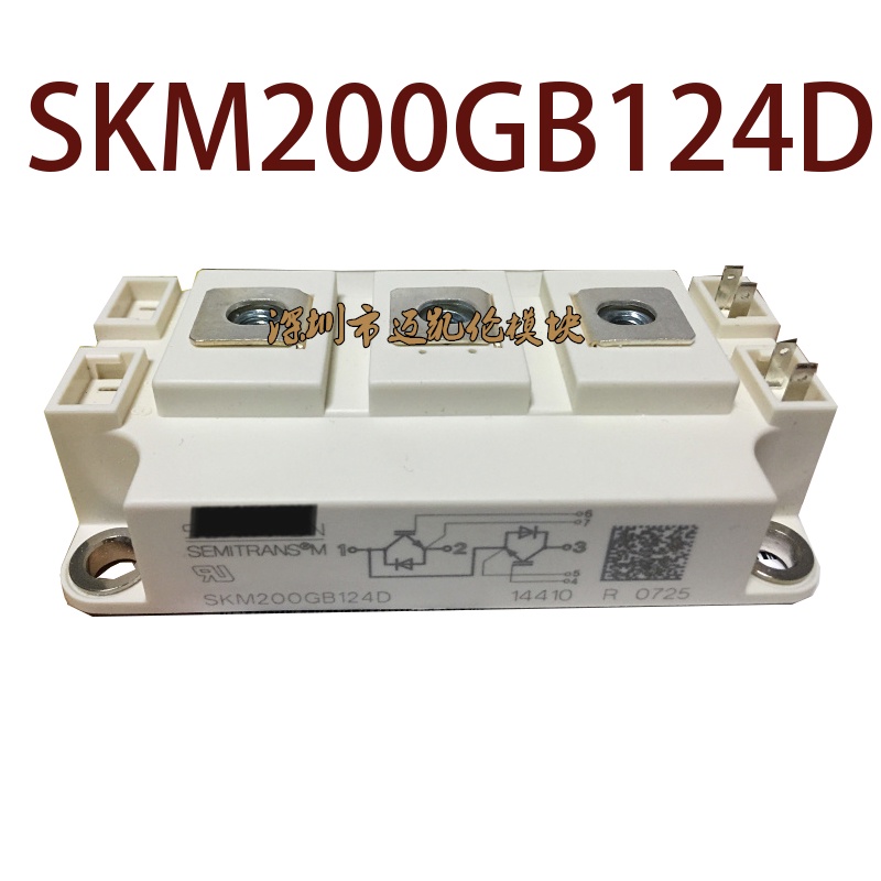 SZ SKM200GB124D สินค้าในสต็อก
