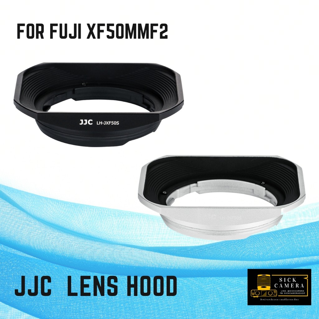 Lens Hood for FUJINON XF50mm F2 R WR Lens (ฮุดสำหรับเลนส์ FUJI 50mm f2)