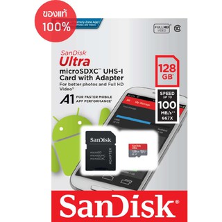 SanDisk Ultra MicroSD ความเร็ว 100MB/s ความจุ 128GB