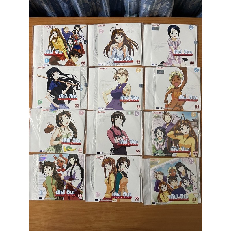 [RARE!!] Love Hina เลิฟ ฮินะ บ้านพักอลเวง CD ครบชุด 12แผ่น