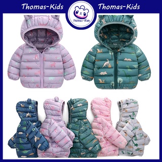 [THOMAS Kids] เสื้อโค้ทกันหนาว มีฮู้ด ลายการ์ตูนไดโนเสาร์ มีซิป สําหรับเด็กผู้ชาย และเด็กผู้หญิง อายุ 1-5 ปี