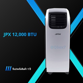 JPX แอร์เคลื่อนที่ 12,000 BTU รับประกัน 1 ปี