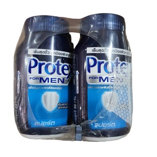 Protex For Men แป้งเย็นโพรเทคส์ สปอร์ต สำหรับผู้ชาย ช่วยลดกลิ่นกาย เย็นสดชื่น ( 50กรัม x 12กระปุก )