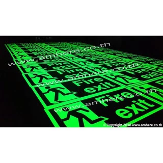 📌Glow Sticker-GP20 GREEN สติ๊กเกอร์เรืองแสงสีเขียว (Certified PSPA Class-D)