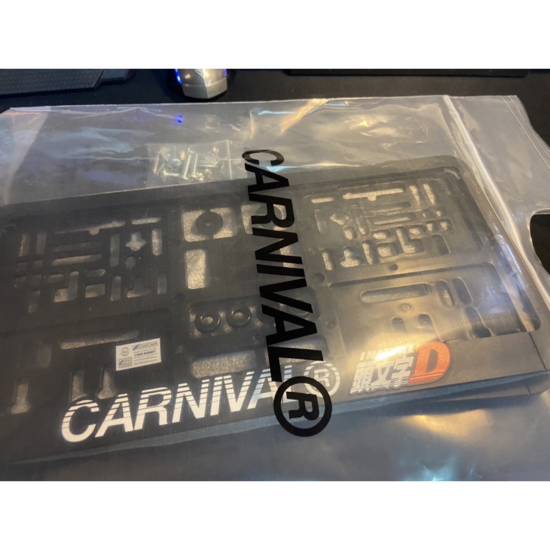 CARNIVAL®️ x Initial D กรอบป้ายทะเบียน หน้า-หลัง