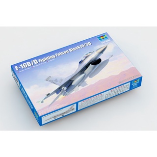 พลาสติก โมเดล ประกอบ TRUMPETER สเกล 1/144 F-16B/D Fighting Falcon Block15/30 (03920)