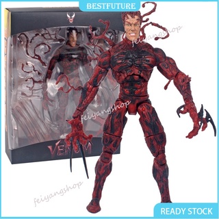 โมเดลฟิกเกอร์ Yamaguchi Marvel Carnage Red Venom SpiderMan ขนาด 7 นิ้ว ของเล่นสําหรับเด็ก