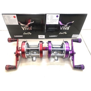 รอกเบส VIVA CastPro New 5000,6000