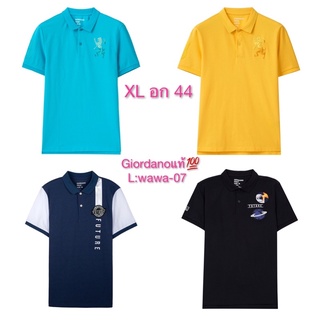 เสื้อโปโลผู้ชาย Giordano แบรนด์แท้ size XL อก 44 เสื้อคอปก